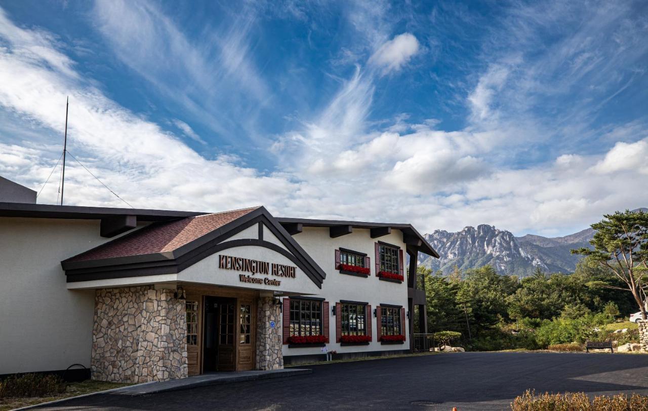 Kensington Resort Seorak Valley Sokcho Bagian luar foto