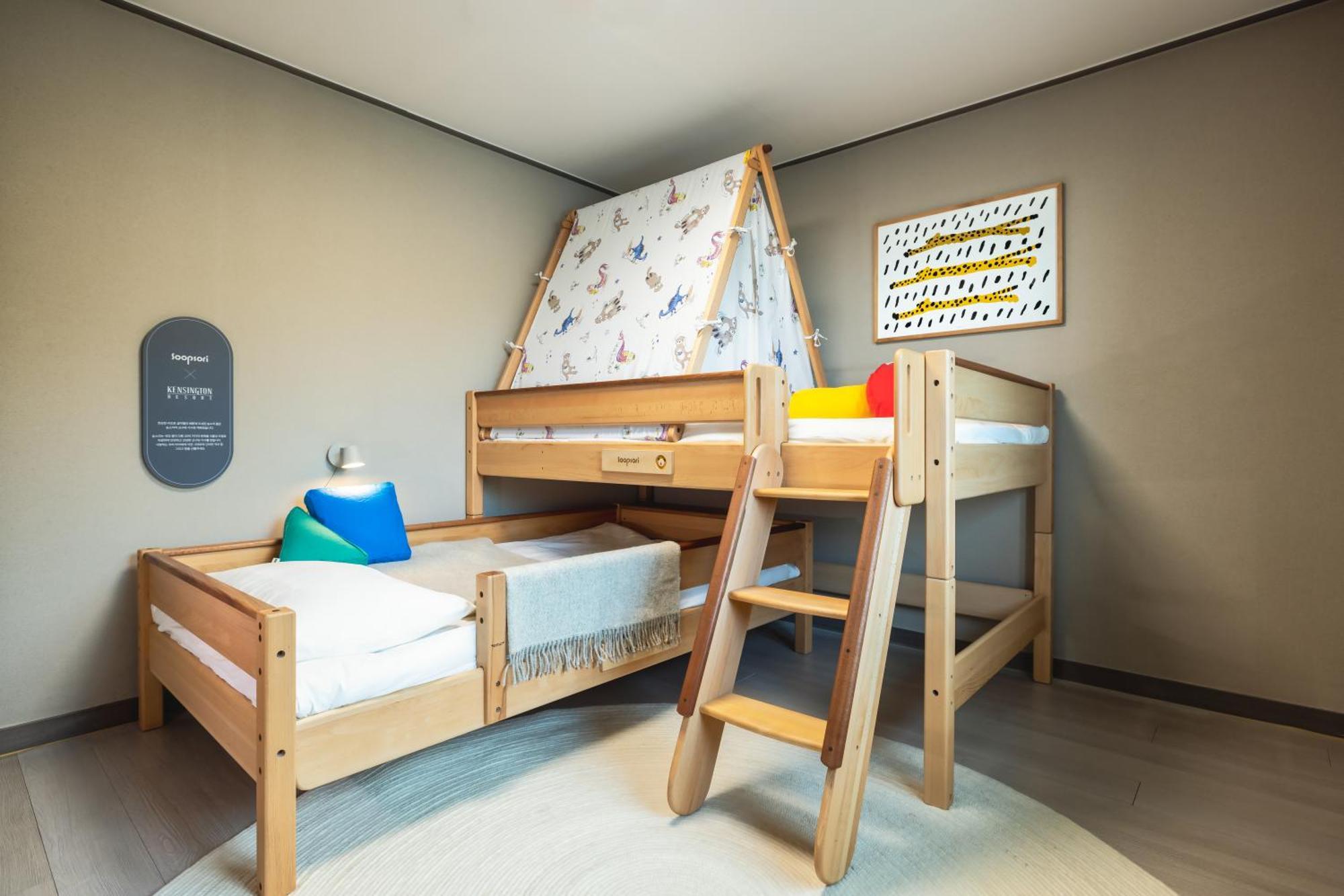 Kensington Resort Seorak Valley Sokcho Bagian luar foto
