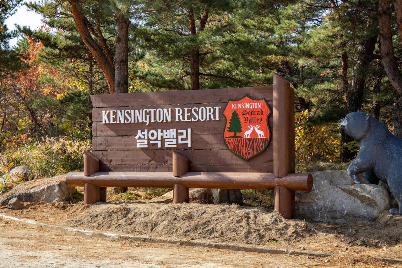 Kensington Resort Seorak Valley Sokcho Bagian luar foto
