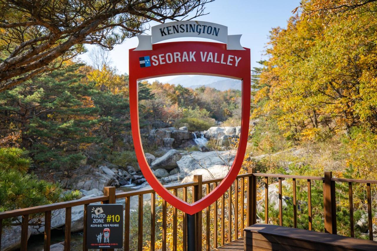 Kensington Resort Seorak Valley Sokcho Bagian luar foto